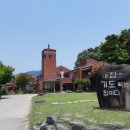 한티가는길 이미지