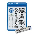 광장마트 이미지