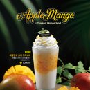 커피베이(coffee bay)
