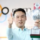 프롬당구클럽 이미지