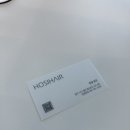 스타일리스트한별 이미지