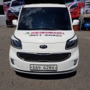 (주)레이케어 이미지