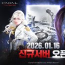 (주)썬라이즈소프트 이미지