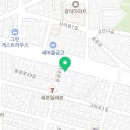 우누커피 이미지