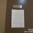 유등로17번길 이미지