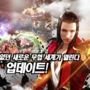 개벽시스템 이미지
