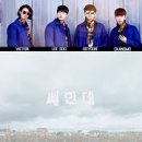 어바우츄(ABOUTU) 이미지