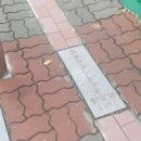 경동목욕탕