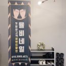 율비네일 이미지