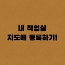 우디터 네이버블로그