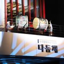 부산문화회관 다듬채 이미지