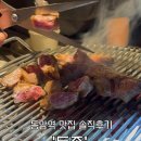 동암역 | [공지] 동암역맛집 등족 솔직후기 - 소주 2시간 무제한에 고기까지 완벽
