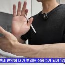 크몽 상세페이지 외주 후기 경험담, 실제 맡겨보니 어땠나?
