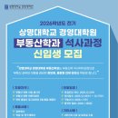 대림첨단정비 이미지