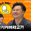 (주)선한바이오 이미지