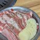 구울래머글래 이미지