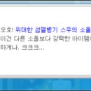 큐브313