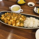 웰리반점
