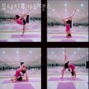 뷰티진요가