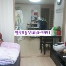 구월1동-28 이미지