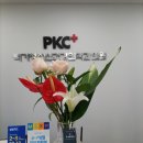 백기청정신건강의학과의원 이미지