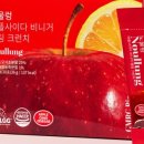 그맘알지 바이오 네이버블로그