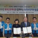 북부산우체국 이미지