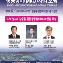 우리정비 이미지