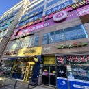 골든프라자 이미지