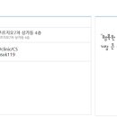 청석한의원 이미지