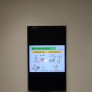 순천동강의원 이미지