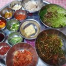 송미미네집 이미지