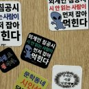 (주)포앰 이미지