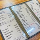 수안보맛집 친척 방문길에 들른 특별한 식사 수안보 명화식당 꿩요리