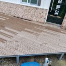 농가맛집 밀 이미지