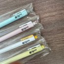 무릉2리마을회