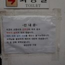 남해산장 네이버블로그