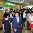 권선구치매안심센터 이미지