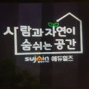 센타공인중개사사무소 이미지
