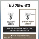 참조은치과기공소 이미지