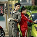 승리카센터 이미지