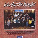 We Are The World (우리는 하나) / USA For AFRICA (1985년) 이미지