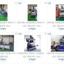 주식회사 강원식품 이미지