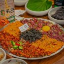 바람쐬다