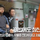 준 PC방 이미지