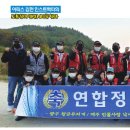 (주)도서출판 정
