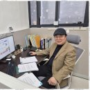 건축토지행정사사무소 이미지