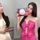 뷰티라인업 이미지