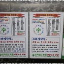 프라임학원 이미지