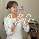 오소 | 부산 메이크업 / &#39;오소 메이크업(OSO)&#39; 데일리헤어메이크업 후기